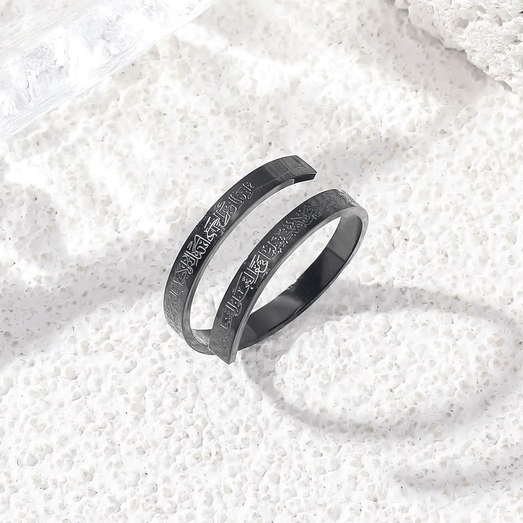 Riyal Tech™ Ayatul Kursi Rings – خاتم آية الكرسي