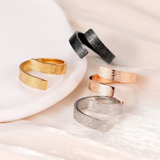 Riyal Tech™ Ayatul Kursi Rings – خاتم آية الكرسي