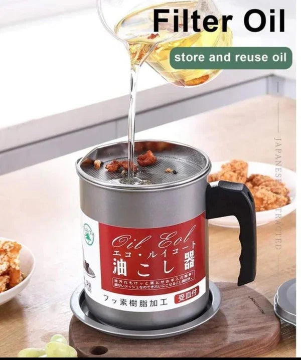 Oil Filter Pot | وعاء تصفية الزيت