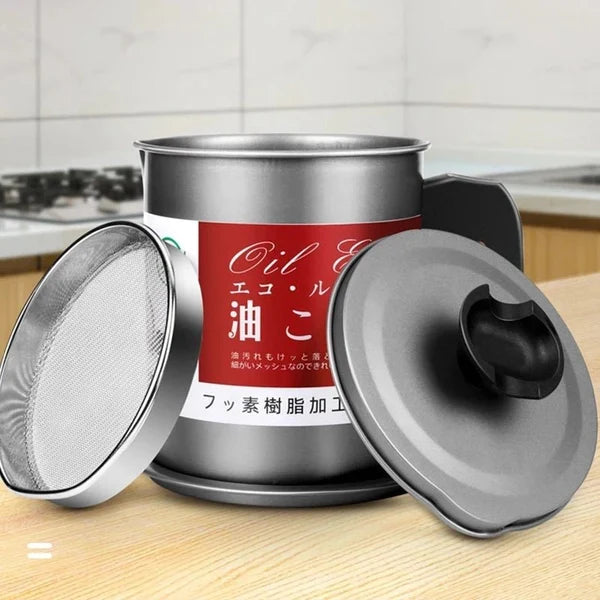 Oil Filter Pot | وعاء تصفية الزيت