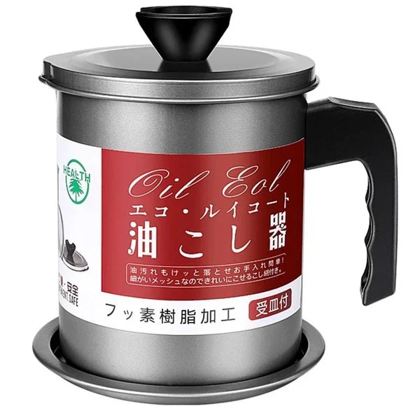 Oil Filter Pot | وعاء تصفية الزيت