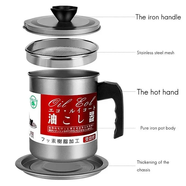 Oil Filter Pot | وعاء تصفية الزيت